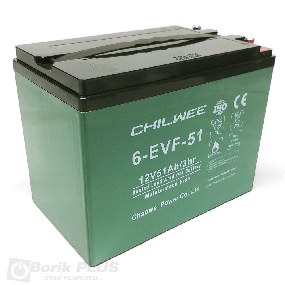 6 EVF 51 Olovna VRLA baterija 12V 51Ah / 3 HR 6 EVF 51 Olovna VRLA baterija 12V 51Ah / 3 HR