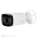 DAHUA HAC-HFW1200R-Z-IRE6 - 2MP