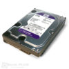 HDD za DVR WD Purple 2 TB