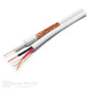 Koaksijalni kabl RG59 + 2x0.75 CCA 300m BELI