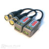 Video Balun HD sa kablom na sraf