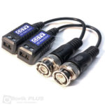 Video Balun HD sa kablom na sraf